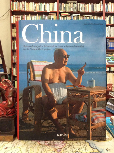 China Retrato De Un País 3 Idiomas, Editado Por Liu Heung S.