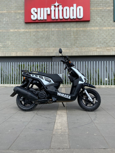 Yamaha 2013
