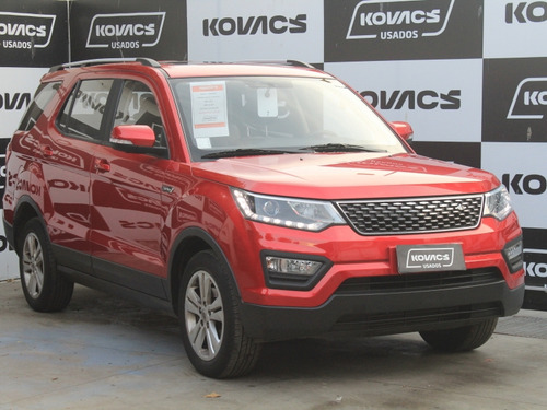 Changan CX70 1.5 ELITE TURBO AT