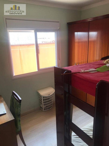 Casa Com 2 Dormitórios À Venda, 130 M² Por R$ 500.000,00 - Centro - Mogi Das Cruzes/sp - Ca0410