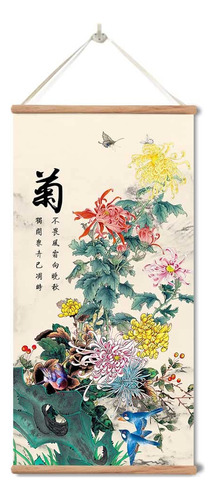 Plum Bossom - Pintura De Orquidea De Bambu Con Crisantemo, A