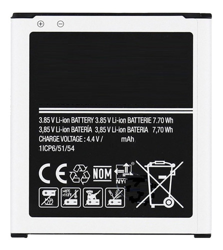 Batería Compatible Samsung Core Prime - Dcompras