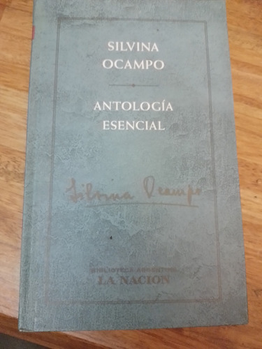 Antología Esencial Silvina Ocampo