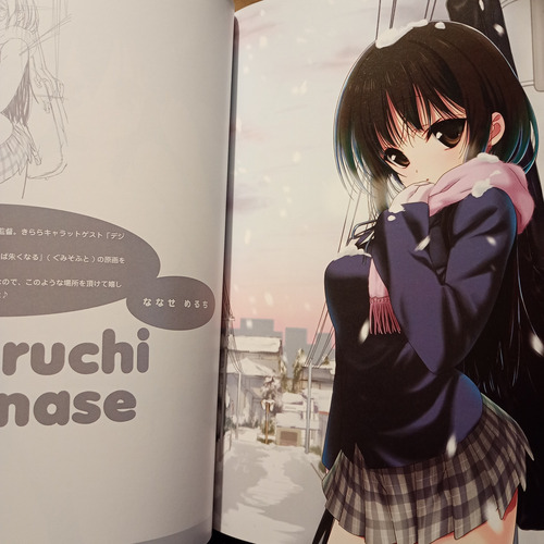 K-on! Super Illustration Book - Kafifly Importado!
