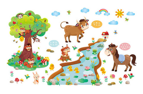 Vinil Decorativo Interiores Infantil Autoadherible Animalito