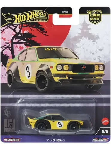 Hot Wheels Premium Car Culture Japan Historics 4 Set Skyline