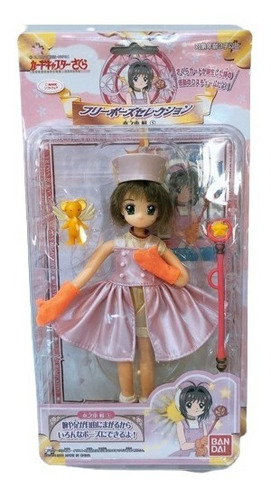 Muñeca Retro Sakura Card-captor Kero Hermosa 2000 Vintage