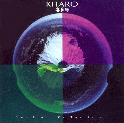 Kitaro  The Light Of The Spirit Cd