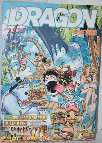 One Piece Illustration Color Walk 10 Dragon Artbook