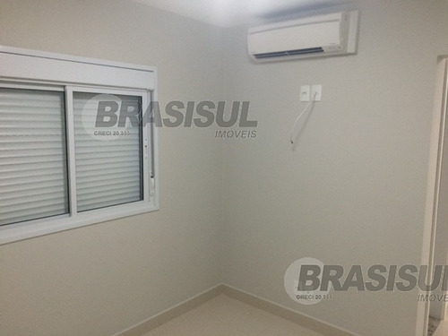 Apartamento Para Venda, 3 Dormitórios, Chácara Santo Antônio - São Paulo - 4434