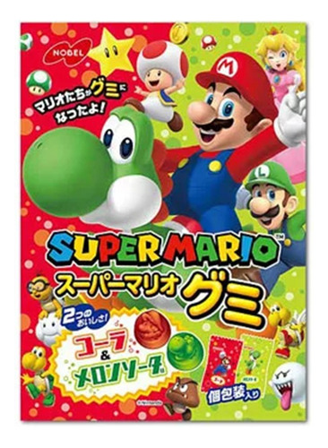 Super Mario Gummy Cola Y Melón Gomitas 85g