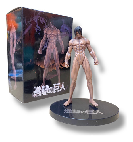 Figura Eren Attack On Titan 16cm Mundogeek