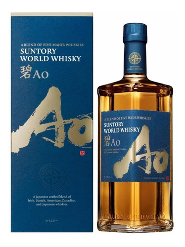 Whisky Japones Suntory World Ao 700ml Estuche Recoleta