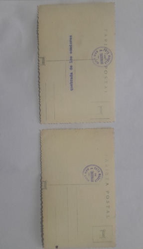 Postales De San Luis, Argentina. Lote X8 (Usado)