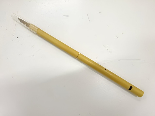 Set Mini De Caligrafía Japonesa Shodo Shuji Importado (Usado)