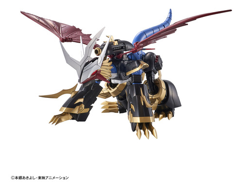 Digimon Imperialdramon Amp Figure Rise Model Kit Bandai Jap