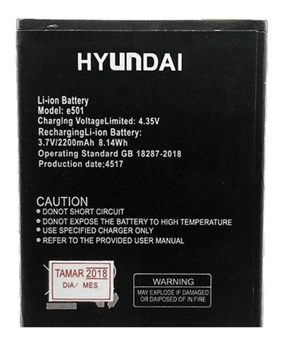 Pila Bateria Hyundai E500 E501 De 2200mah Tienda