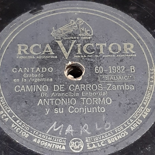 Pasta Antonio Tormo Rca Victor C321