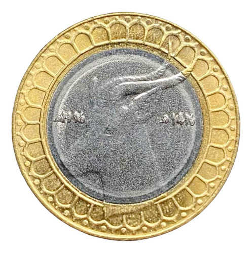 Argelia - 50 Dinars - Año 1996 - Bimetálica - Gacela
