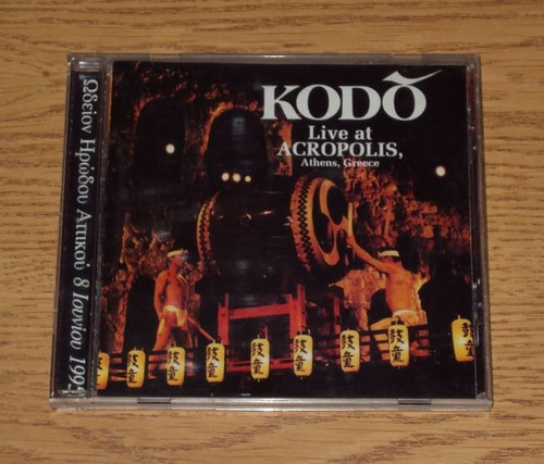 Kodo - Live At The Acropolis Cd