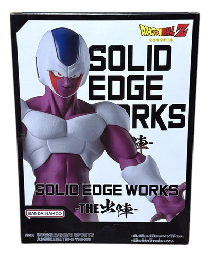 Figura Cooler | Dragon Ball Z Solid Edge Works