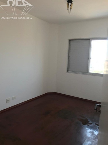 Imagem 17 de 25 de Apartamento - Ap01015 - 68708946
