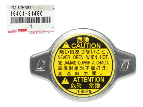 Tapa Radiador Camry 2007-2011 Original De Planta