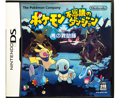 Pokémon Mystery Dungeon Blue Rescue Team Japones Nintendo Ds