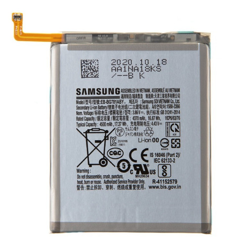 Bateria Samsung Galaxy S20 Fe G780 Nueva Sellada Tienda Fisi