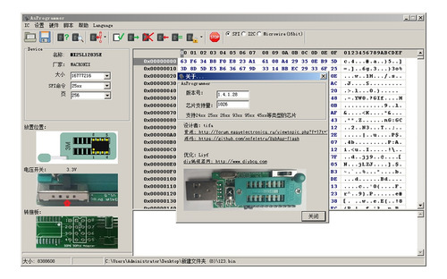 Programador Ch341a V1.7 1.8 V Cambio De Nivel W25q64fw W25q1