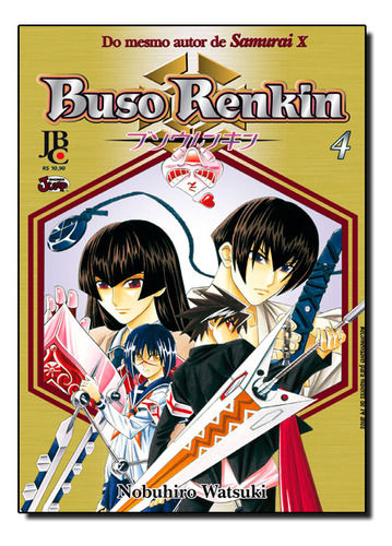 Buso Renkin - Vol.4, De Nobuhiro  Watsuki. Editora Jbc, Capa Dura Em Português