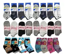 Comprar 6 Docenas 24 Pares Medias Hombre+24 De Mujer+24 De Niños\u002Fas