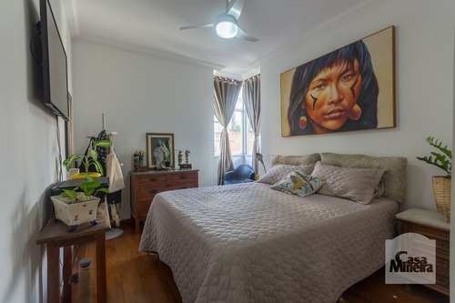 Imagem 5 de 15 de Apartamento À Venda No Gutierrez - Código 316058 - 316058