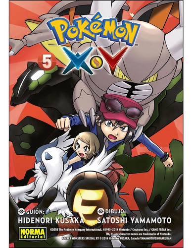 Pokémon X-y No. 5