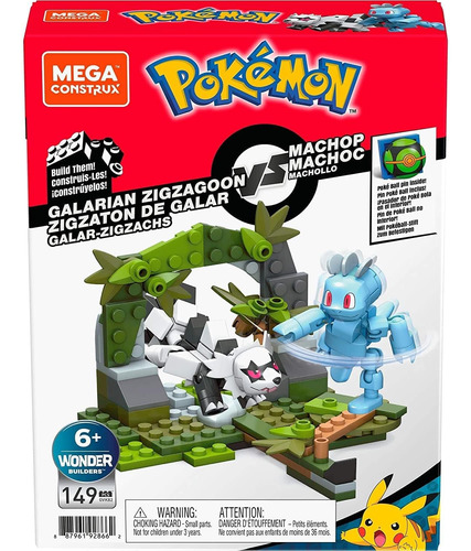 Mega Construx Pokemon Machop Vs Juego De Construcción De De