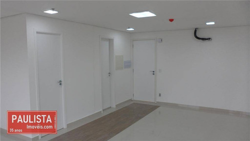 Imagem 5 de 30 de Conjunto, 65 M² - Venda Por R$ 560.000,00 Ou Aluguel Por R$ 2.200,00/mês - Chácara Santo Antônio (zona Sul) - São Paulo/sp - Cj1439