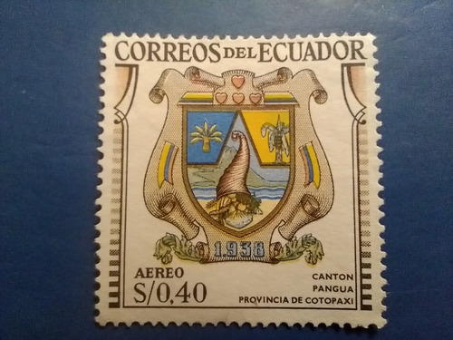 Estampillas Antiguas De Ecuador S/uso Sello Aéreo Unico