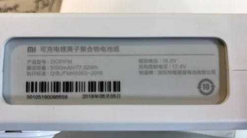 Xiaomi dc01fm deals