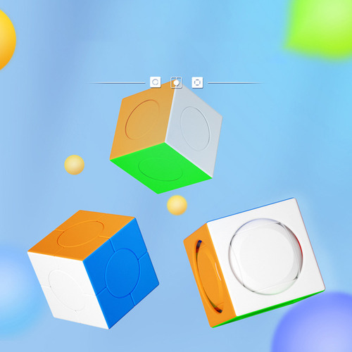 Cubo Mágico Yongjun Tianyuan 3 X 3 Con Forma Especial 1