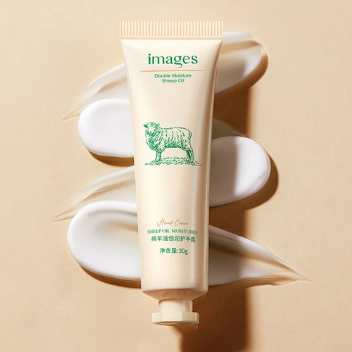 Crema De Lanolina Crema Nutritiva De Lanolina