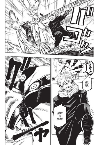 Imagen 3 de 9 de Jujutsu Kaisen 2