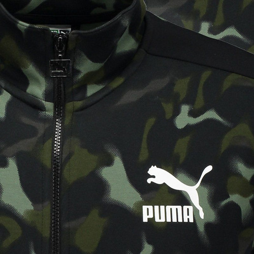 jaqueta puma camuflada