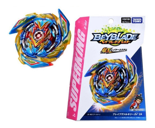 Takara Tomy Beyblade Superking Brave Valkyrie Valkiria B163