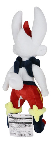 Mx1 Juguetes De Peluche Cinderace, Dibujos Animados, Regalo