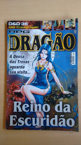 Revista Rpg Dragão 77 Reino Da Escuridão Magic Deusa 546i