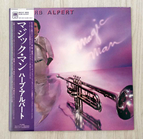 Vinilo Herb Alpert - Magic Man (1ª Ed. Japón, 1981)