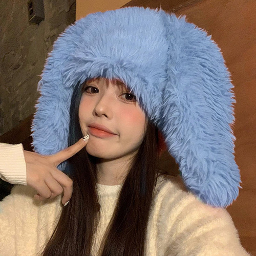Gorro De Felpa Con Orejas Largas, Gorro De Animales De