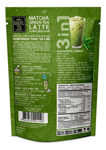 Ranong Tea Matcha Green Tea Latte, 8 Sobres