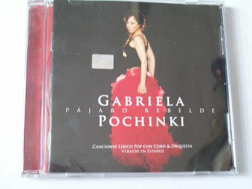 Gabriela Pochinki Pajaro Rebelde Lirico Pop En Español (v1)