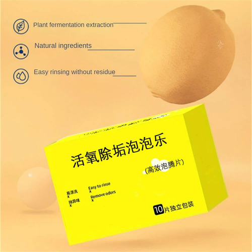 J Active Oxygen Descaling Baking Active Oxygen Descalin 5003